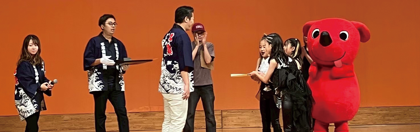 公益社団法人千葉青年会議所 メインビジュアル