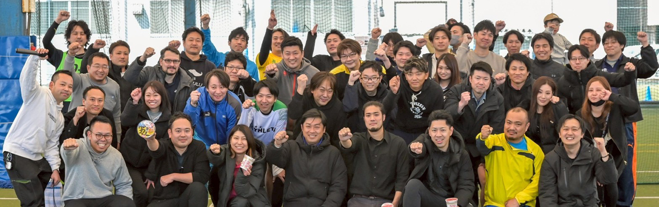 公益社団法人千葉青年会議所 メインビジュアル